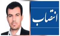 سرپرست معاونت برنامه ریزی سنجش مهارت وصلاحیت حرفه ای اداره کل آموزش فنی وحرفه ای استان اصفهان منصوب شد